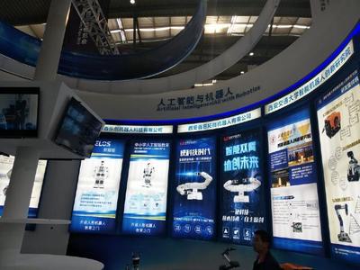 硬科技之都的崛起 2018西安硬科技大会与古城创新蜕变